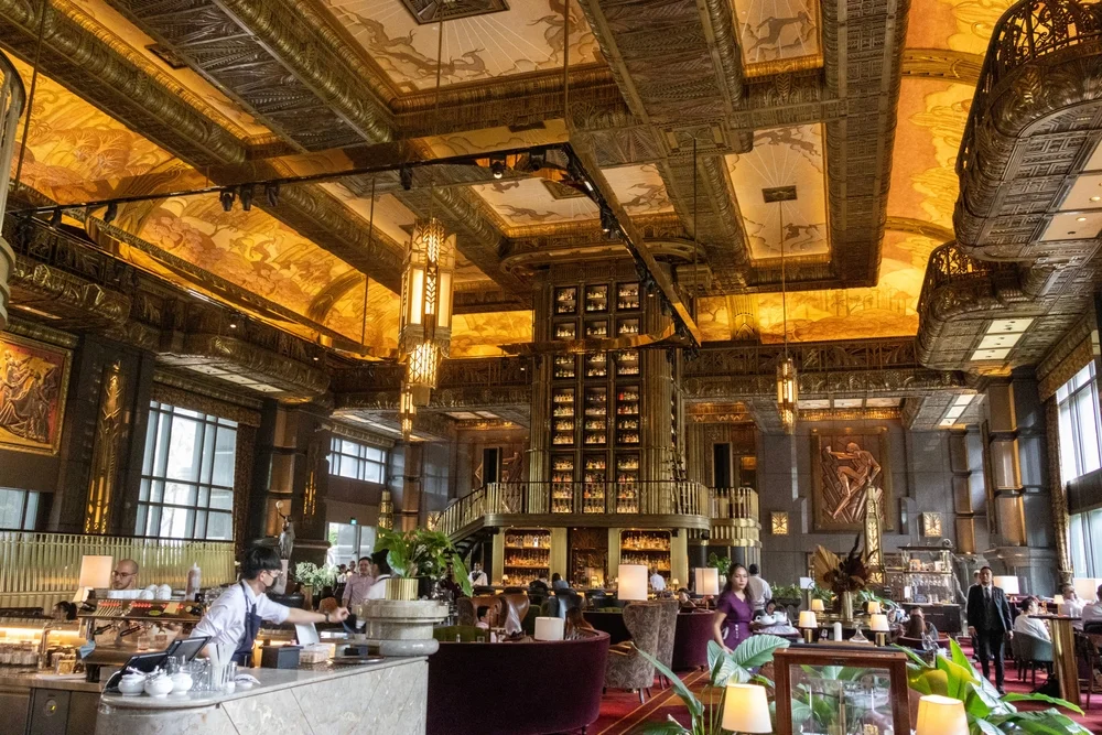 Atlas Bar