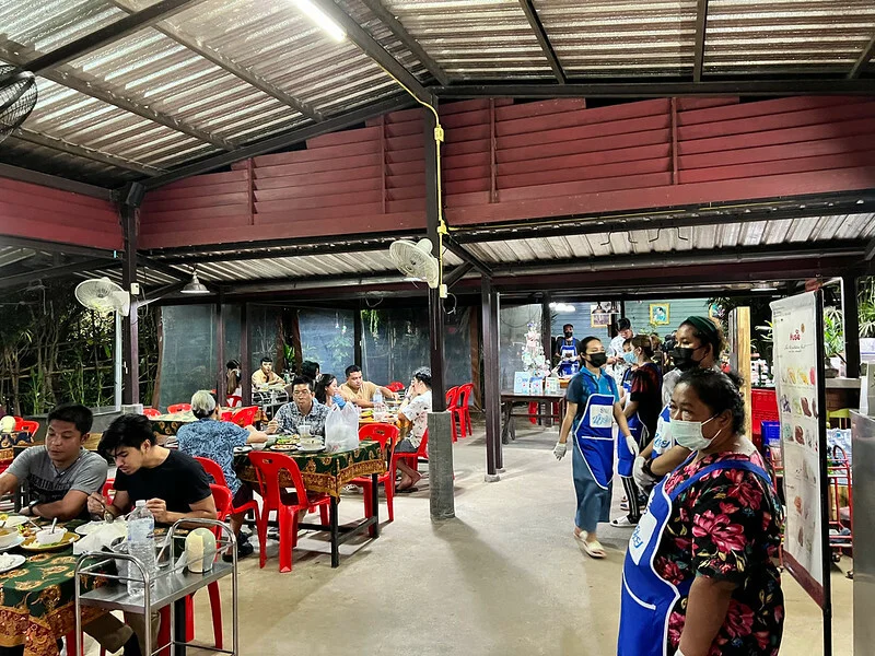 Nam Yoi Restaurant
