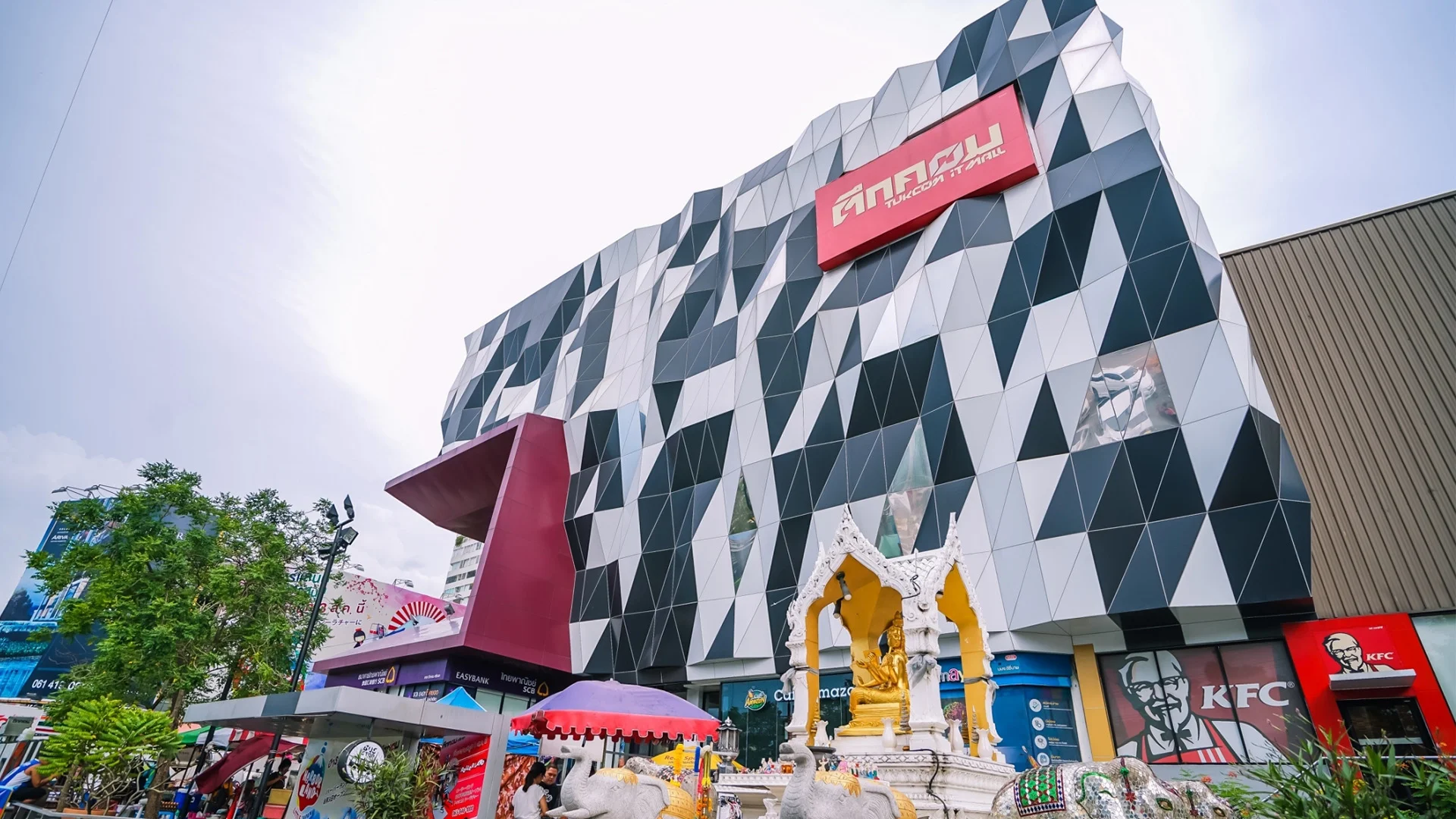 Tukcom Shopping Plaza