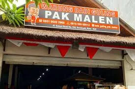Babi Guling Pak Malen