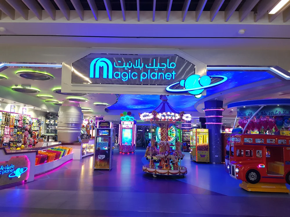 Magic Planet (Mall of the Emirates)