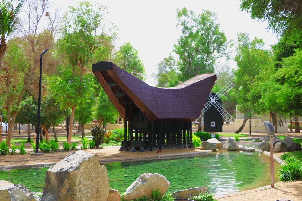  Mushrif Park