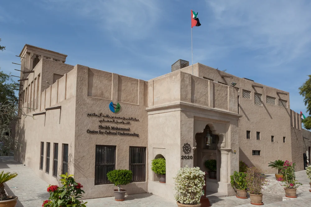 Sheikh Mohammed Centre for Cultural Understanding (SMCCU)