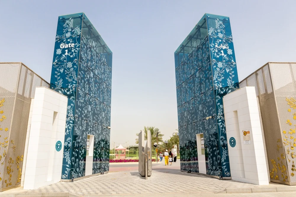 Discover stories of the Quran at the Quranic Park