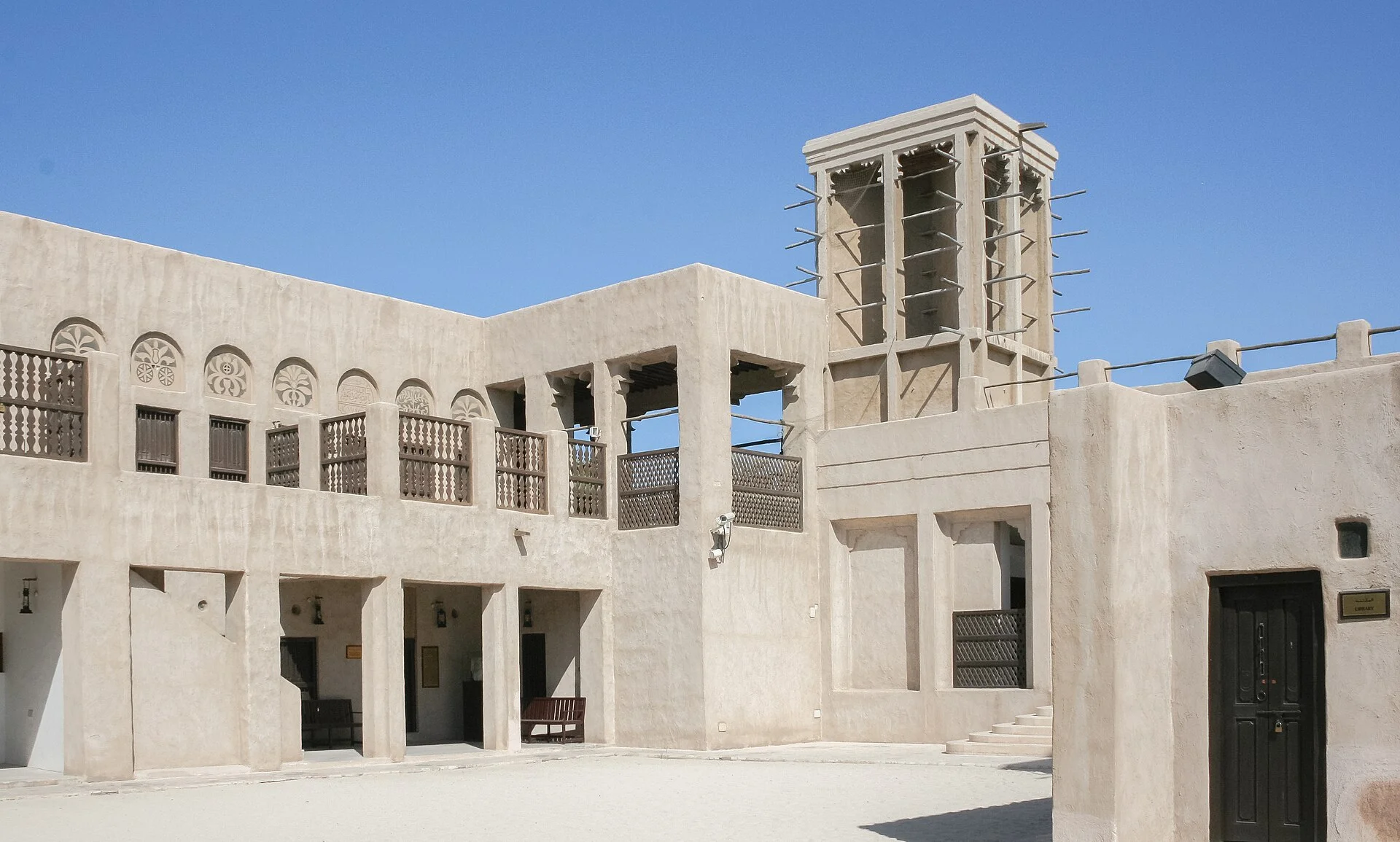 Al Maktoum House