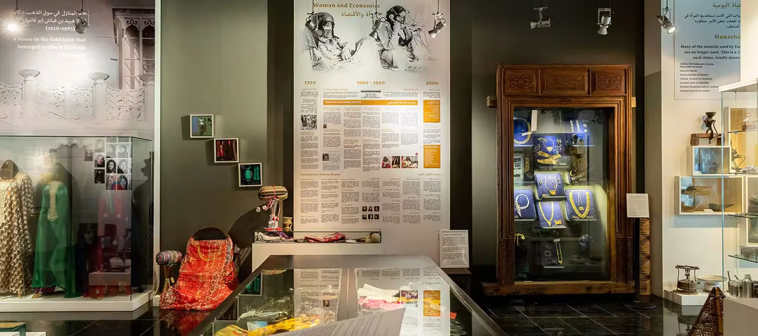 Women's Museum