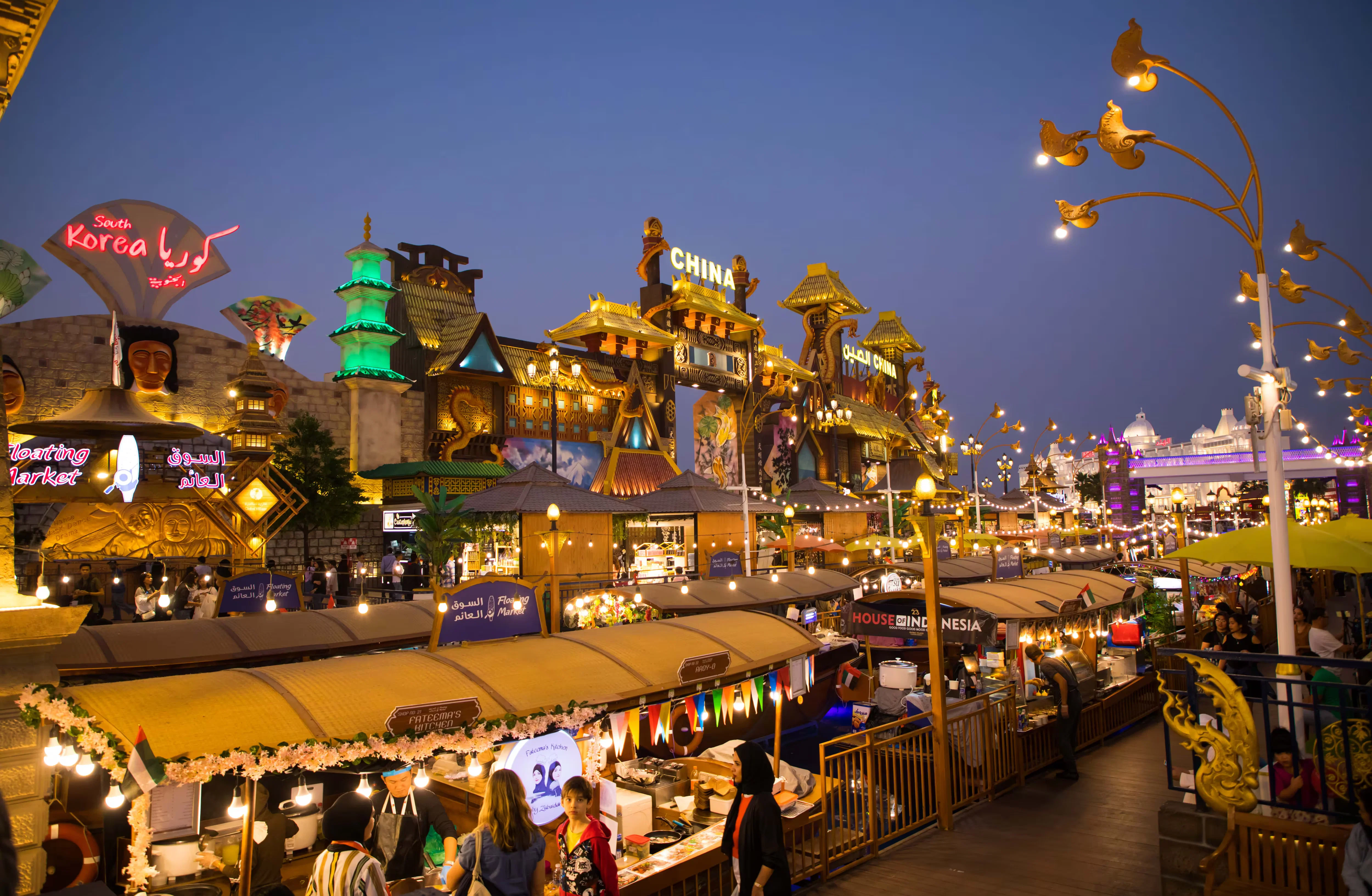 Global Village Night Market
