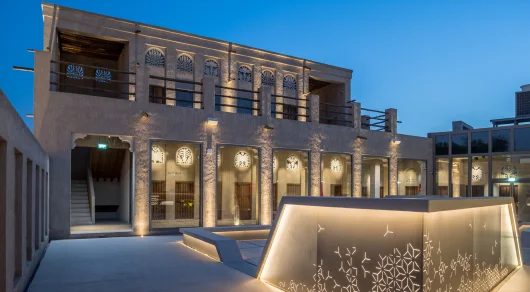 Al Shindagha Museum (includes The House of Sheikh Saeed Al Maktoum)