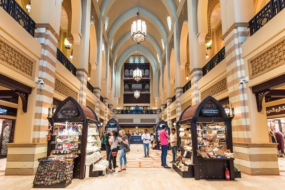 Souk Al Bahar