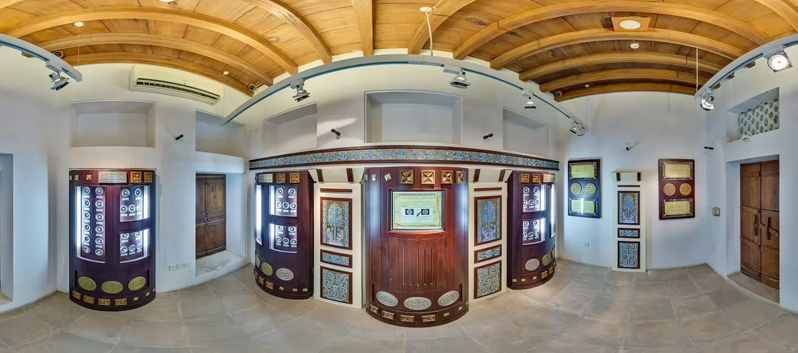 Coins Museum