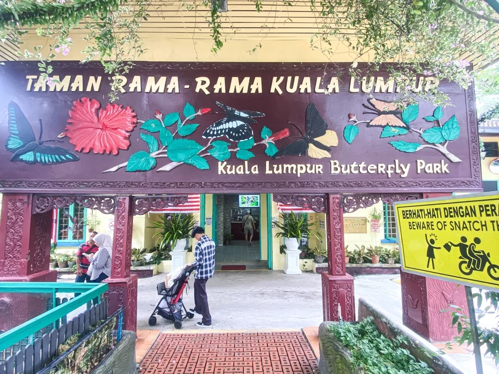 Kuala Lumpur Butterfly Park