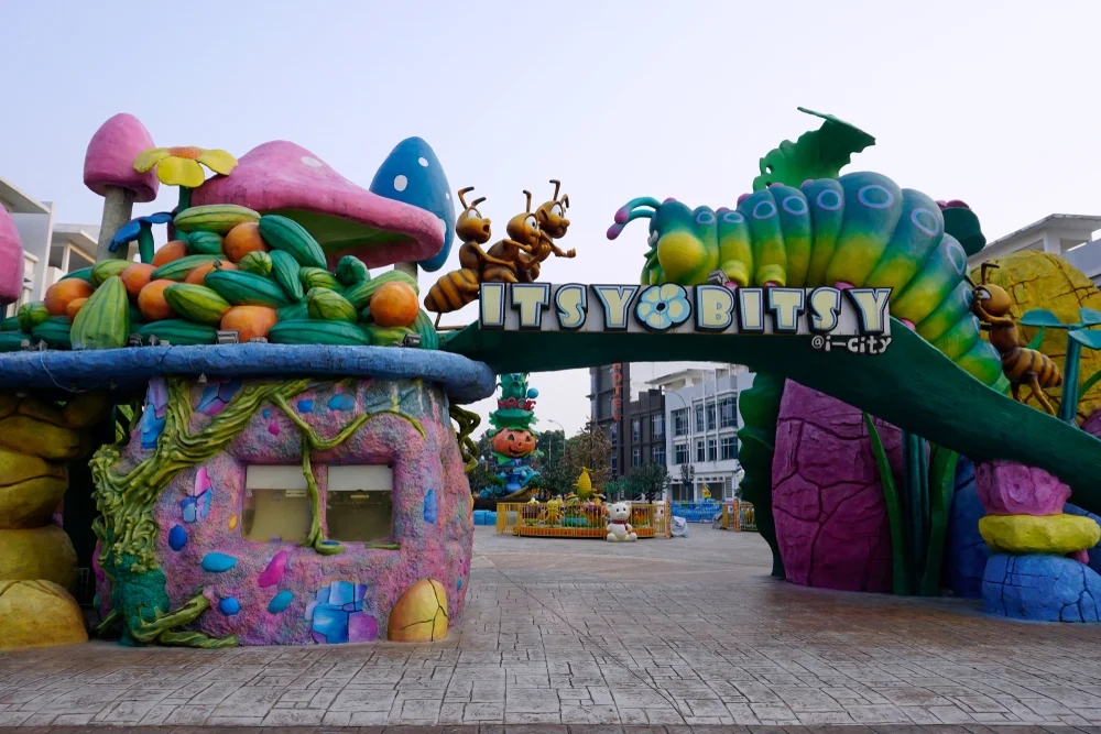 I-city Theme Park, Selangor