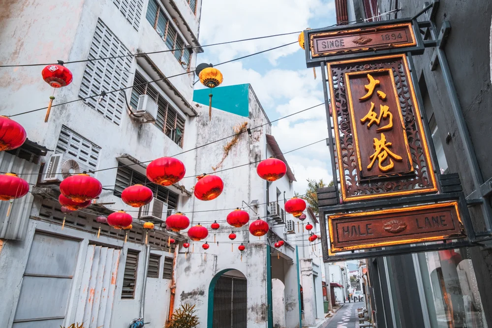 Concubine Lane