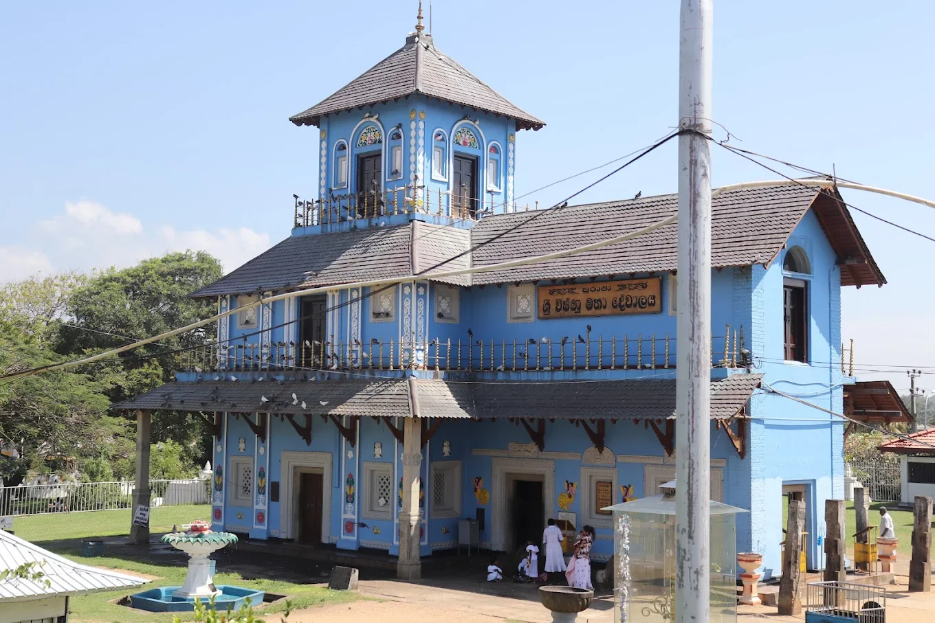 Tenavaram Temple