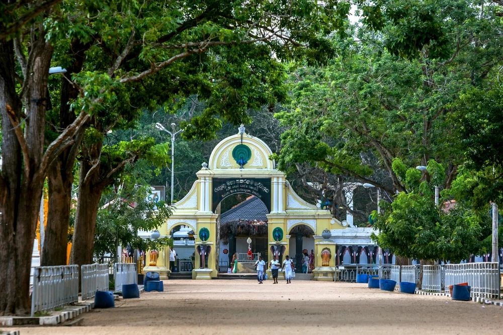 Kataragama Temple