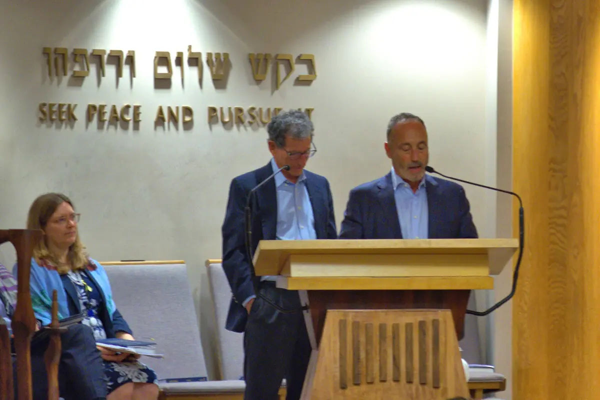 Beth David Reform Congregation - Photo 5