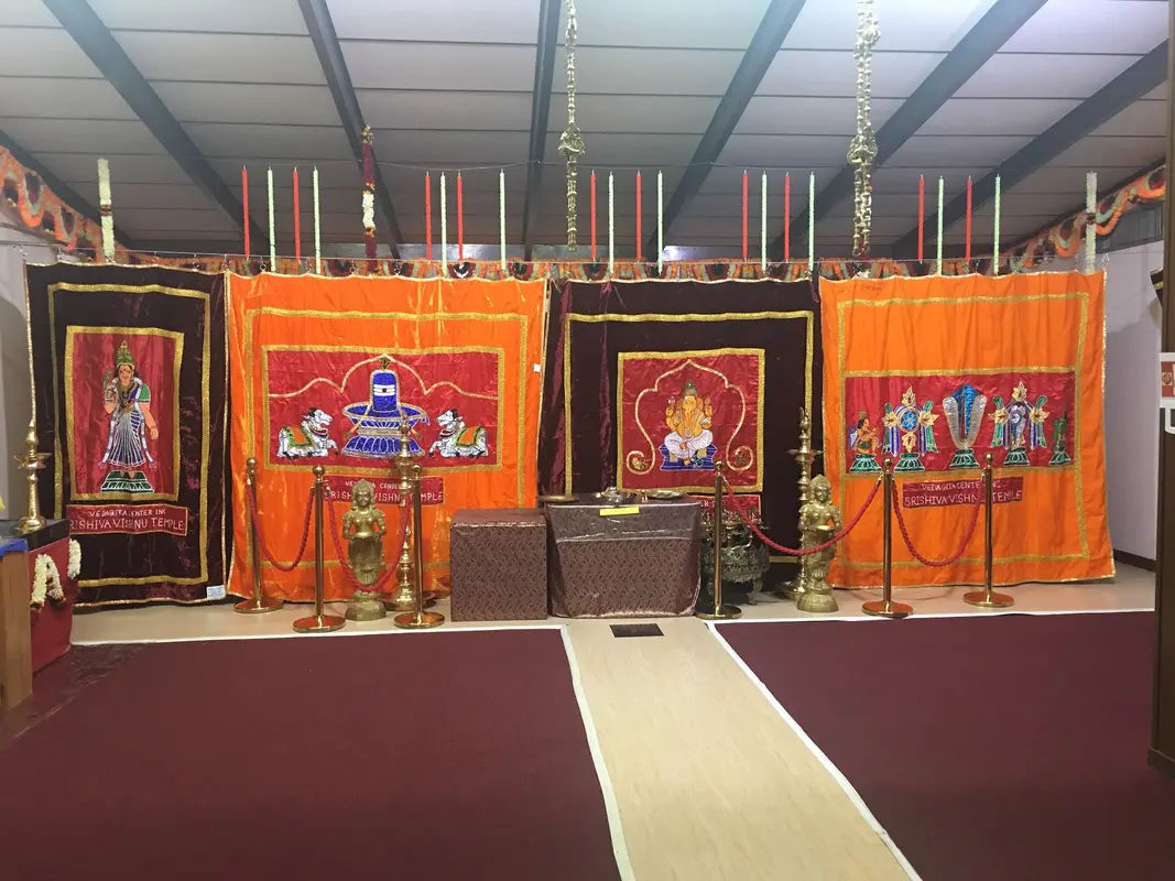 Sri Shiva Vishnu Temple, at Collegeville PA - Photo 7