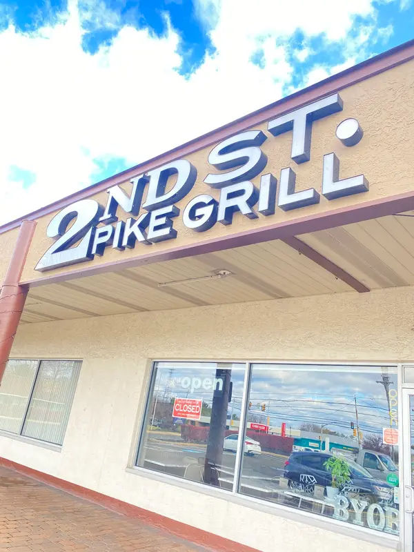 2nd Street Pike Grill in Southampton - Photo 4