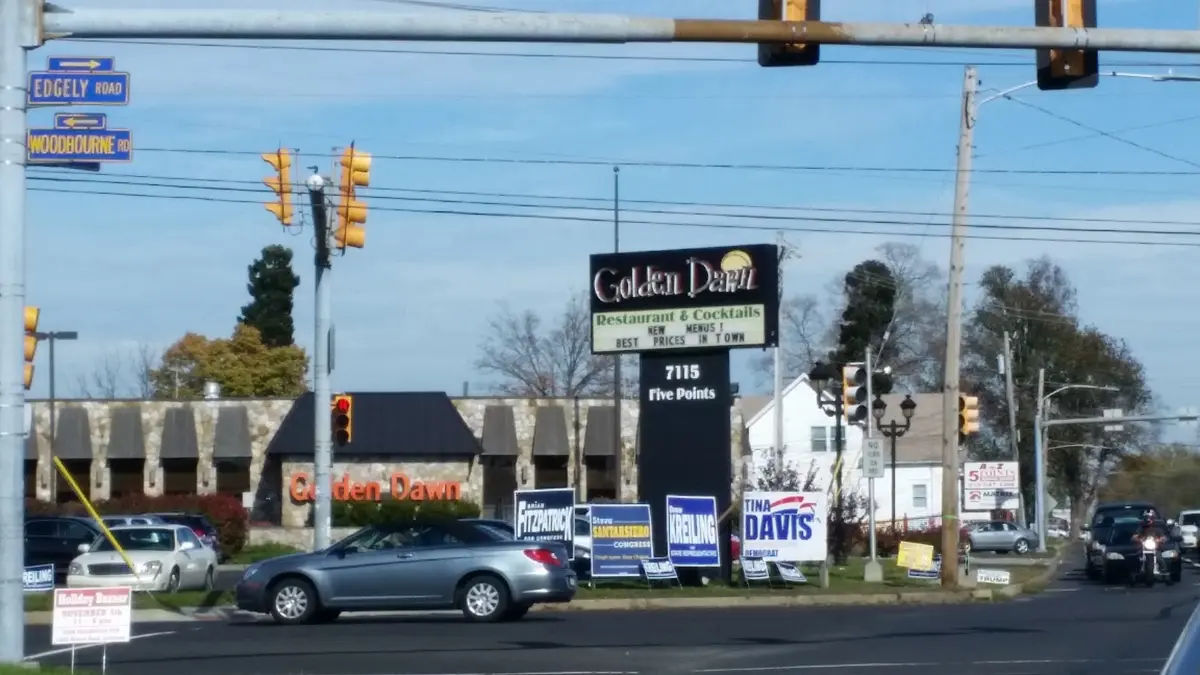 Golden Dawn in Levittown - Photo 1