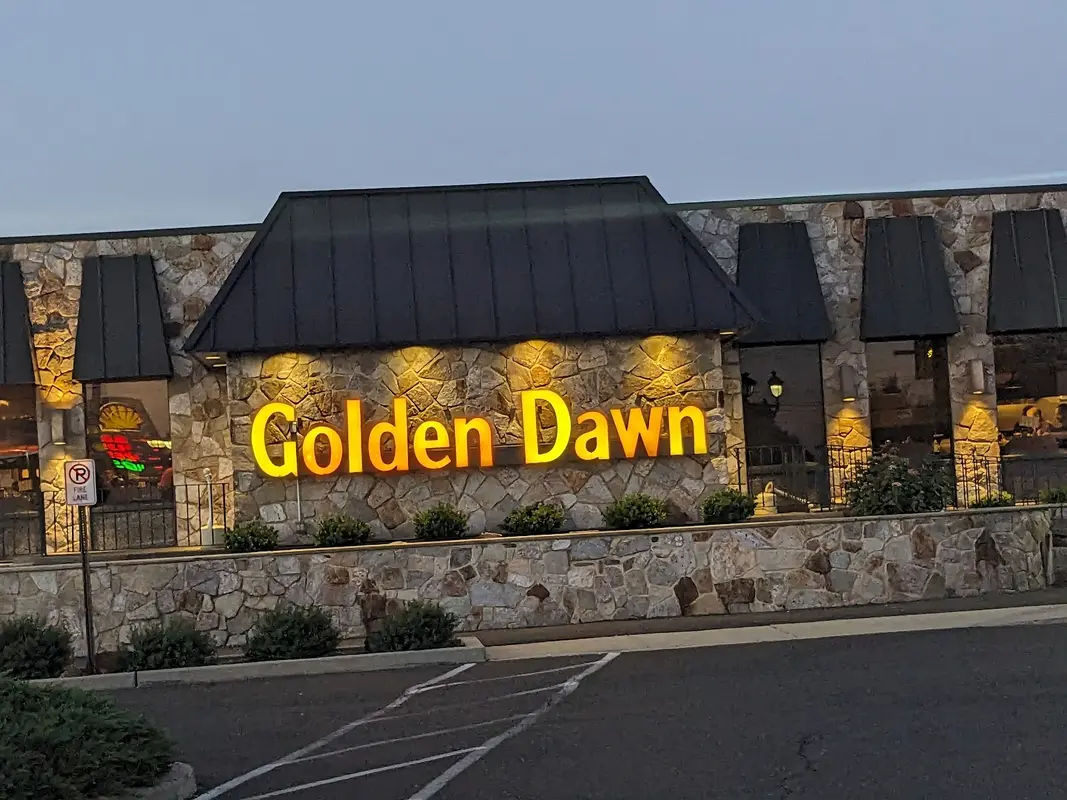 Golden Dawn in Levittown - Photo 4