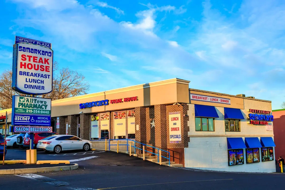 Samarkand Steakhouse in Feasterville - Photo 1