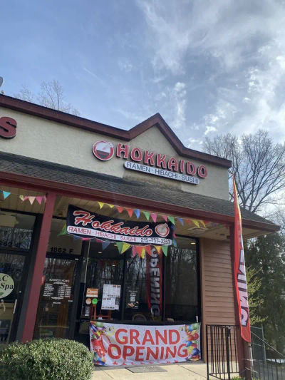 Japanese restaurant Hokkaido Japanese restaurant(Langhorne) in Langhorne, Bucks County, PA