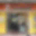 Old Shifu Charcoal Porridge