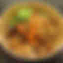 Quê