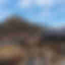 Mount Iwaki