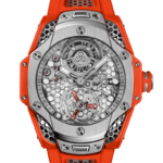 Big-Bang-partnership-watches