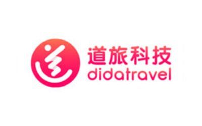 dida travel