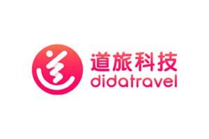 dida travel