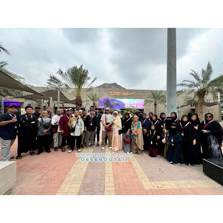Bimbingan manasik umroh