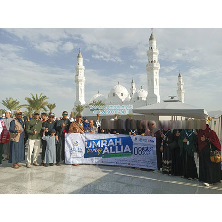 Biaya umroh lengkap 2029 untuk perjalanan keluarga