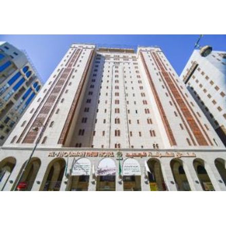 Pendaftaran umroh online