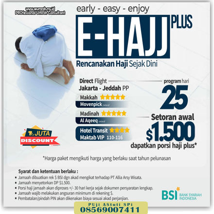 Harga umroh Ramadhan 2028