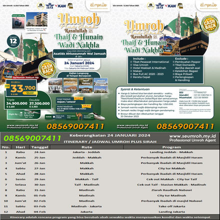 Paket umroh plus Dubai