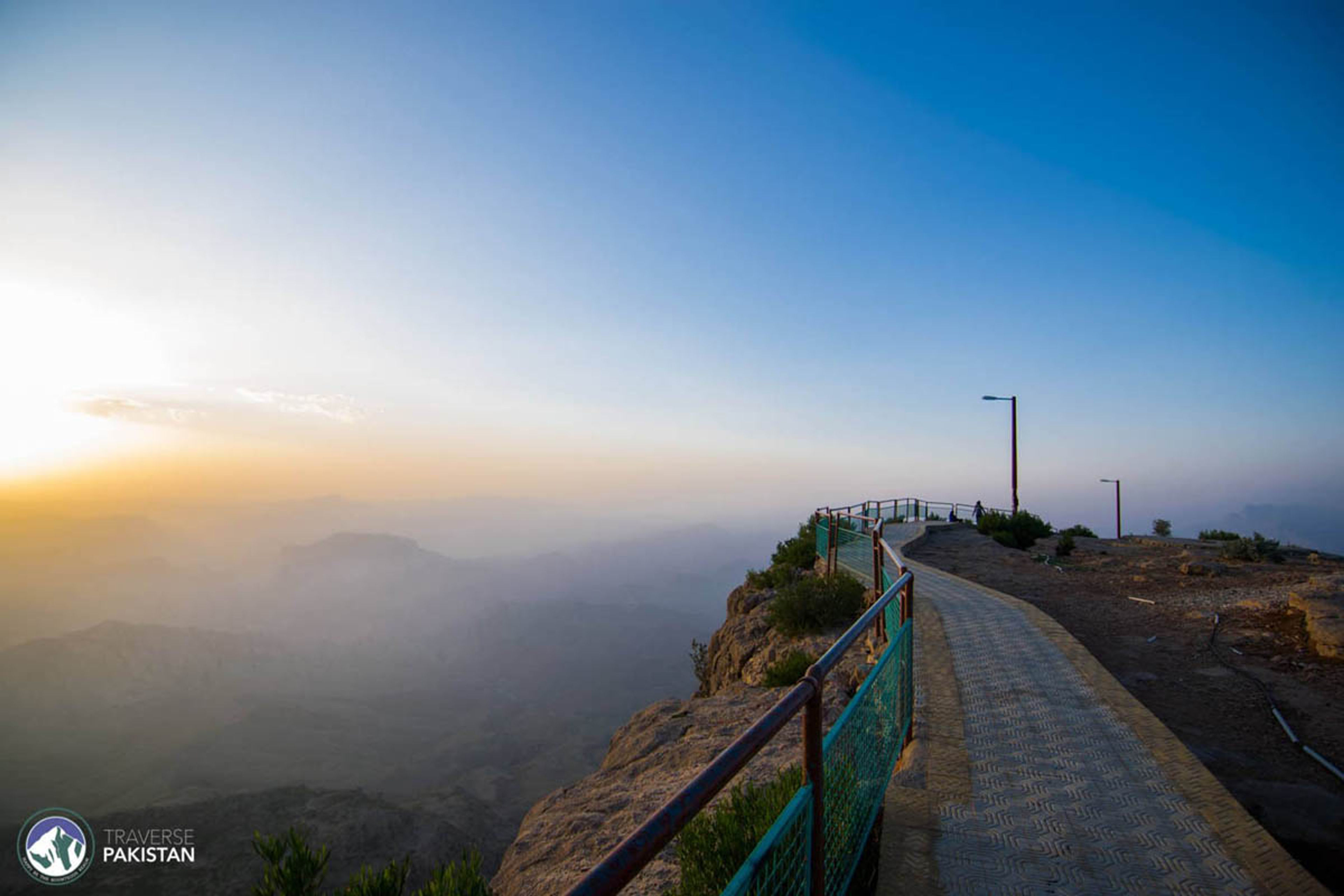 Gorakh