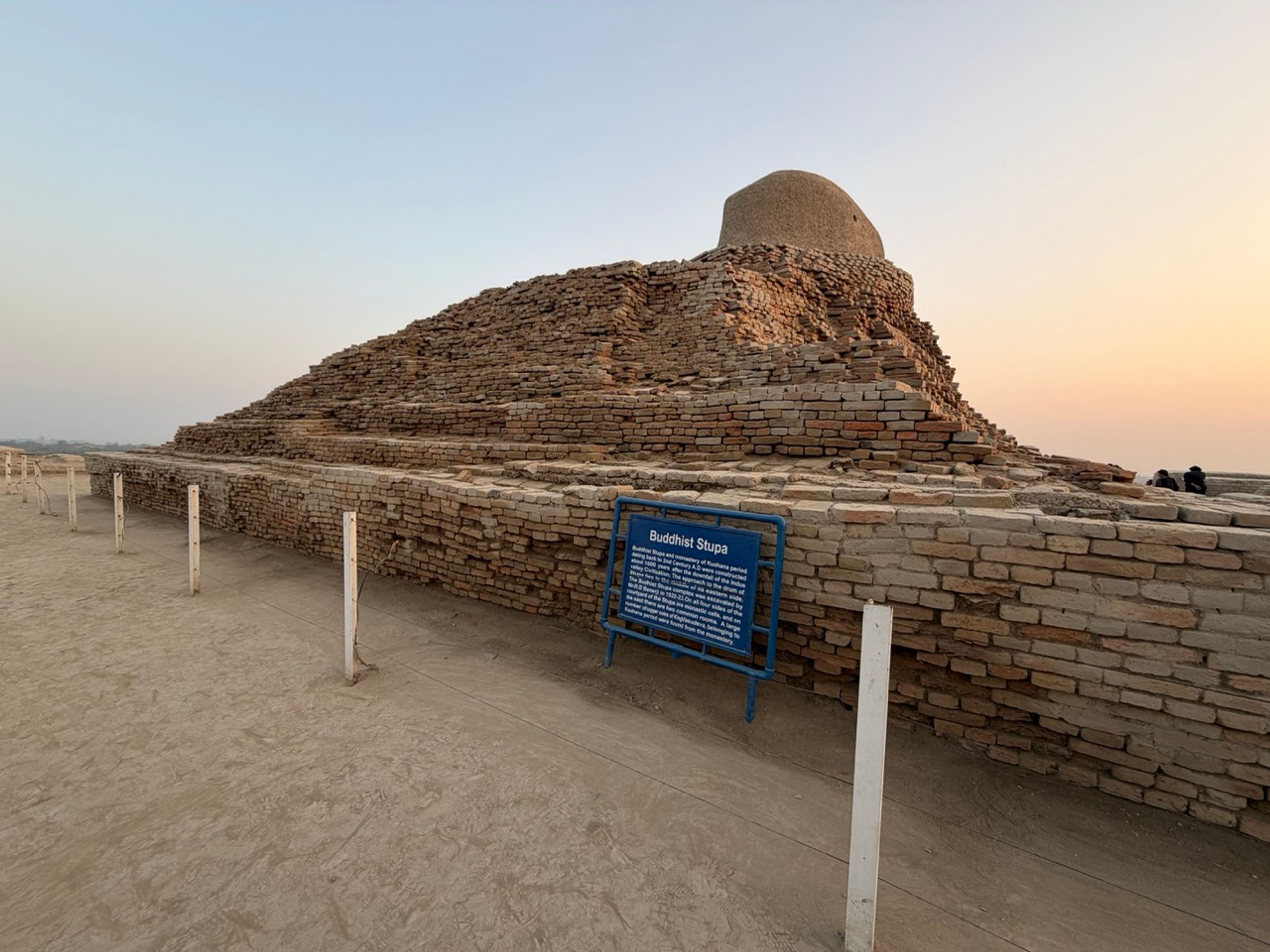 Mohen Jo Daro — 2 Days from Karachi