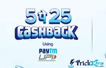 Zingoy 5 pe 25 Paytm Cashback offers