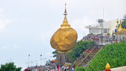 Myanmar Unique Tour