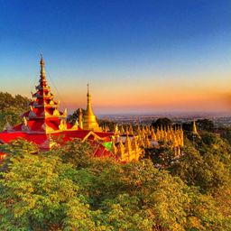 Highlights of Myanmar