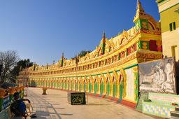 Highlights of Myanmar