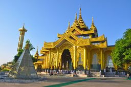 Highlights of Myanmar