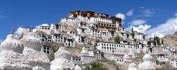 LEH - NUBRA - PANGONG - TSOMORIRI