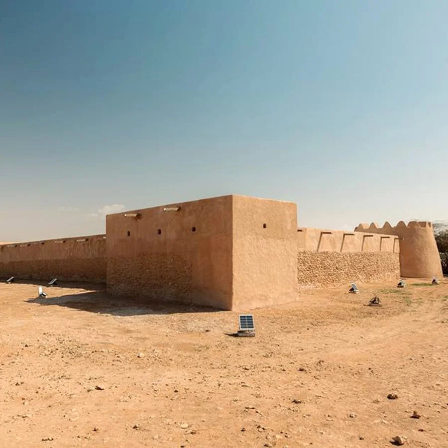 Al Rekayat