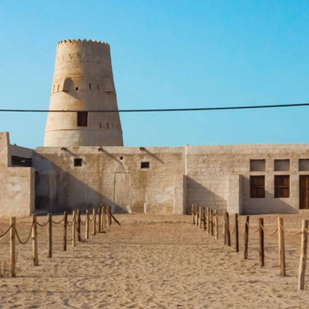 Al Jazeera Al Hamra
