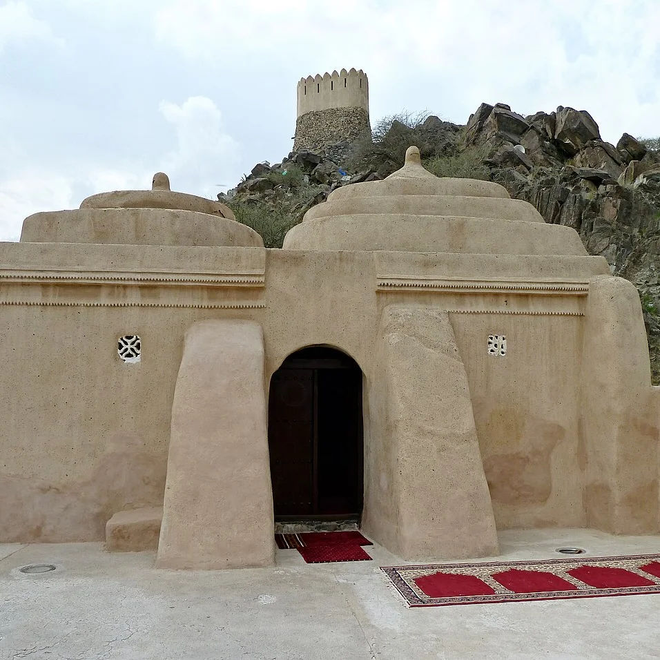 Al Bidya