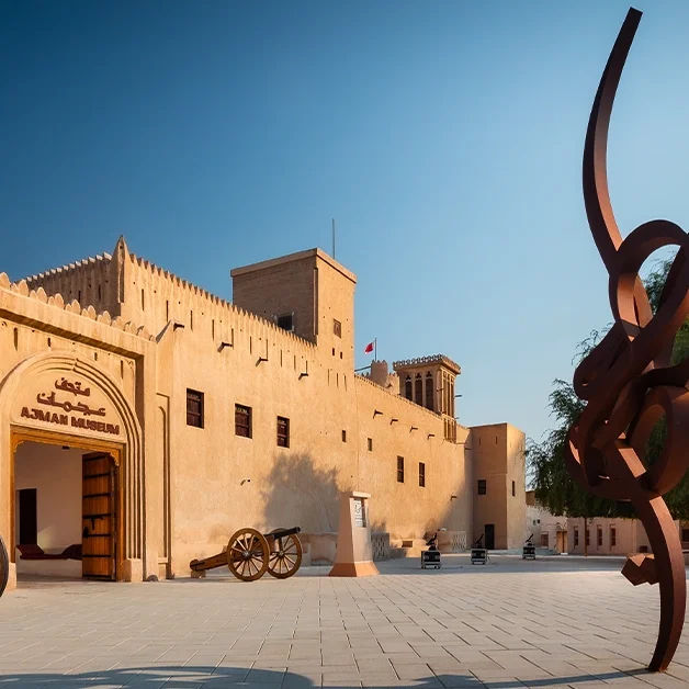 Al Manama