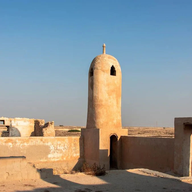 Al Areesh Abandoned Village